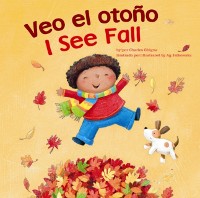 Cover Veo el otono / I See Fall