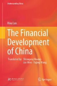 Cover The Financial Development of China