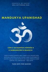 Cover Mandukya Upanishad