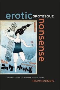 Cover Erotic Grotesque Nonsense