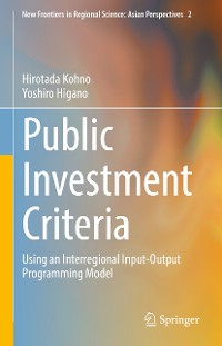 Cover Public Investment Criteria