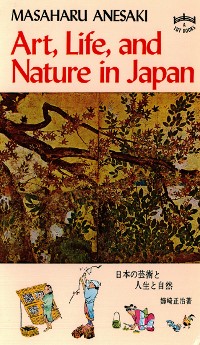 Cover Art, Life & Nature in Japan