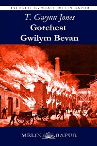 Cover Gorchest Gwilym Bevan (eLyfr)