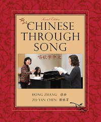Cover Chinese through Song, Second Edition