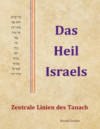 Cover Das Heil Israels