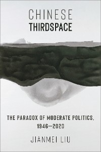 Cover Chinese Thirdspace