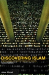 Cover Discovering Islam
