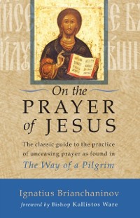 Cover On the Prayer of Jesus