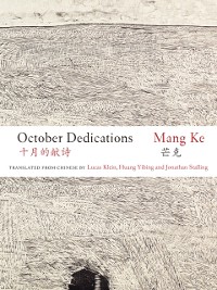 Cover October Dedications