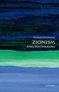 Cover Zionism