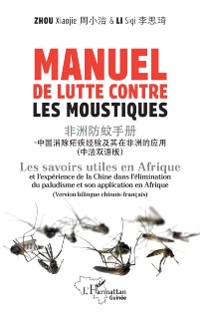 Cover Manuel de lutte contre les moustiques