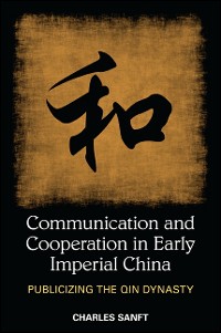 Cover Communication and Cooperation in Early Imperial China