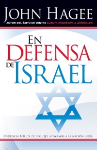 Cover Defensa de Israel