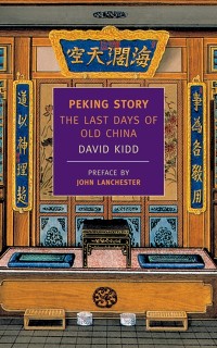 Cover Peking Story
