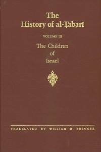 Cover The History of al-Tabari Vol. 3
