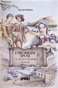 Cover I Promessi Sposi e La Lettera Scarlatta