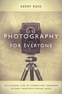 Cover Photography for Everyone