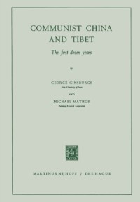 Cover Communist China and Tibet