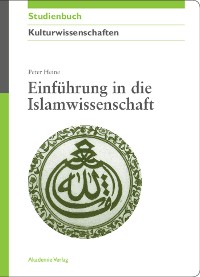 Cover Einführung in die Islamwissenschaft
