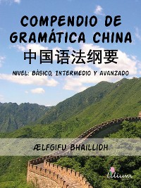 Cover Compendio de gramática china