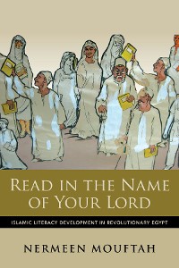 Cover Read in the Name of Your Lord