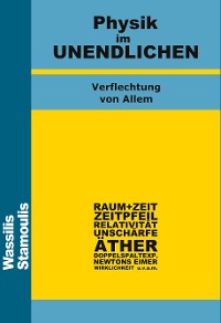 Cover Physik im UNENDLICHEN