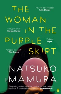 Cover Woman in the Purple Skirt