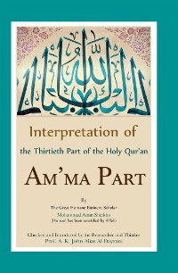 Cover Interpretation of the Thirtieth Part of the Holy Qur'an