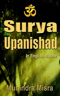 Cover Surya Upanishad