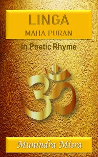 Cover Linga Puran