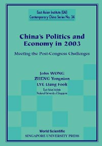 Cover CHINA'S POLITICS & ECON IN 2003  (NO.34)