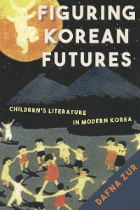 Cover Figuring Korean Futures