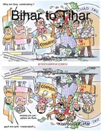 Cover Parody: Bihar to Tihar: My Political Journey