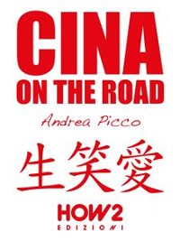 Cover Cina on the road