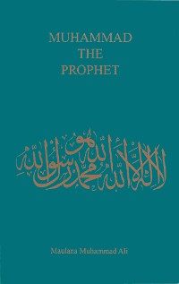 Cover Muhammad the Prophet