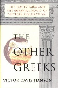 Cover Other Greeks