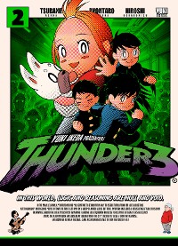 Cover Thunder 3, Band 2