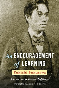 Cover An Encouragement of Learning