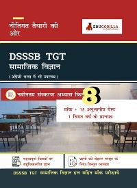 Cover DSSSB Trained Graduate Teacher (TGT) Social Studies Recruitment Exam | 2100 Solved Questions By EduGorilla Prep Experts