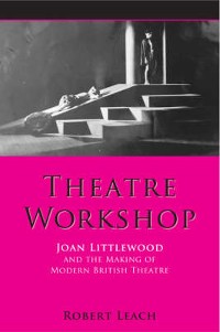Cover Theatre Workshop