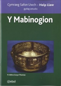 Cover Y Mabinogion - Cymraeg Safon Uwch, Help Llaw