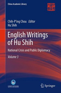 Cover English Writings of Hu Shih