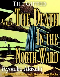 Cover Gifted Vol.5 - The Death In the North Ward