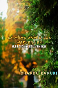 Cover La même année les merveilles