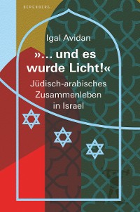 Cover »… und es wurde Licht!«