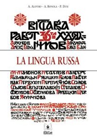 Cover La lingua russa