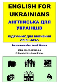 Cover English for Ukrainians