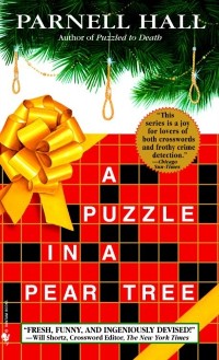 Cover Puzzle in a Pear Tree