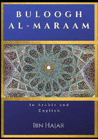 Cover Buloogh Al-Maraam