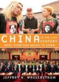 Cover China in the 21st century